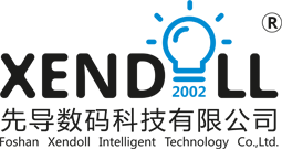 佛山市先导数码科技有限公司